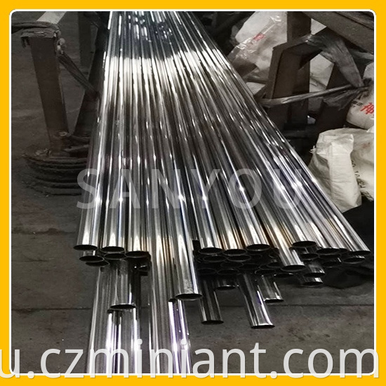 seamless stainless steel pipe hs code